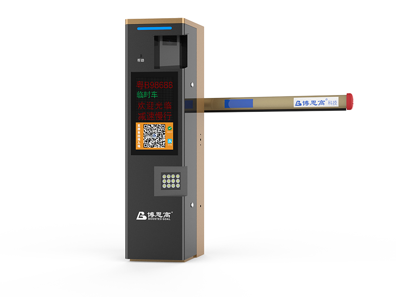 車牌識(shí)別控制一體機(jī)TCE9-B